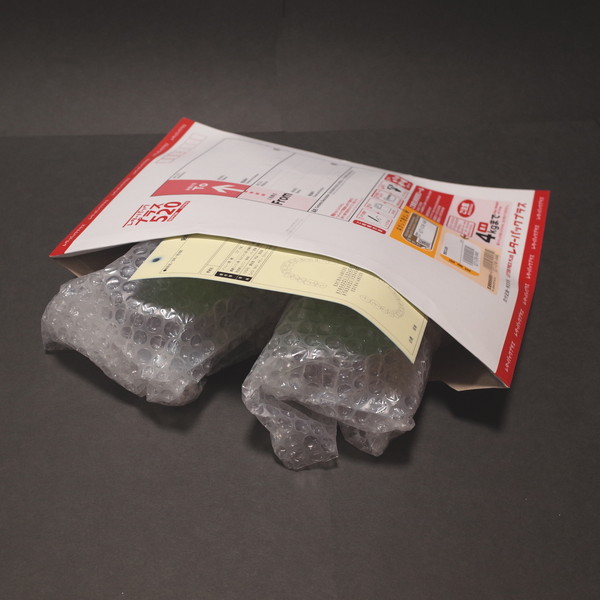 模型の梱包方法